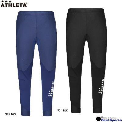 【ATHLETA アスレタ】24SS チーム対応トレーニングパンツ 18025