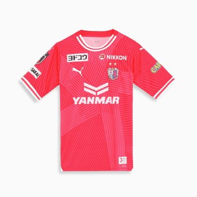 【PUMA プーマ】2024 セレッソ大阪 1st ゲームシャツ 778828-71