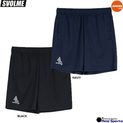 【SVOLME スボルメ】ジュニア 24SS Jrポケ付きショーツ24SDG 1241-25502