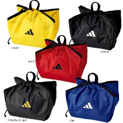 【adidas アディダス】新型ボールネット ABN04