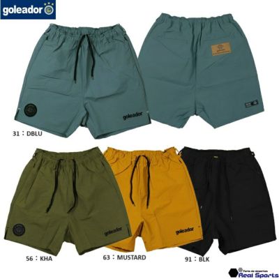 【goleador ゴレアドール】24SS ナイロン ワッシャークウォーターパンツ　GD-159