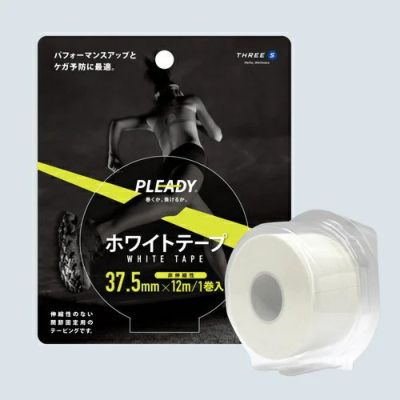 【PLEADY プレディ】ホワイトテープ　ブリスターパック 37.5mmｘ12M WT-BP375