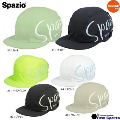 【Spazio スパッツィオ】ジュニア 24SS Jr.キャップ2 CP-0050