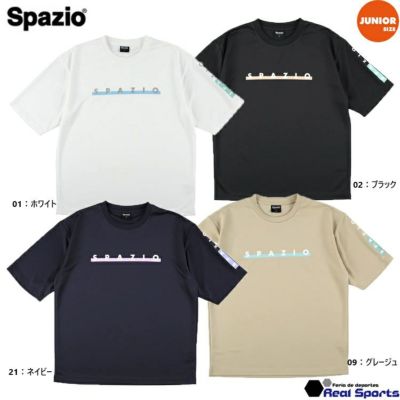 【Spazio スパッツィオ】ジュニア 24SS SPAZIOオーバーサイズプラシャツ GE-0994