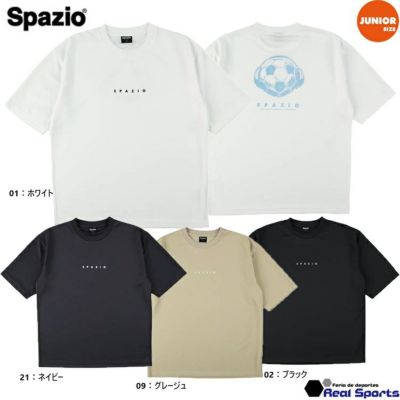 【Spazio スパッツィオ】ジュニア 24SS Jr.オーバーサイズサッカーボールプラシャツ GE-0995