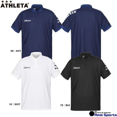 【ATHLETA アスレタ】POLOシャツ 18017
