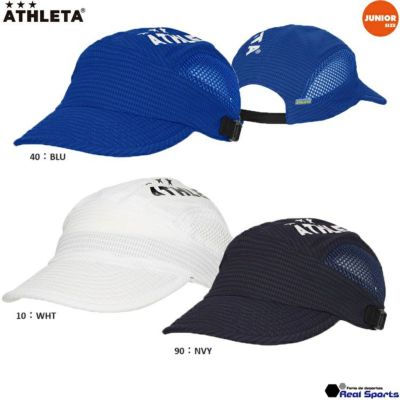 【ATHLETA アスレタ】ジュニア 24SS JRプラクティスキャップ 05315J