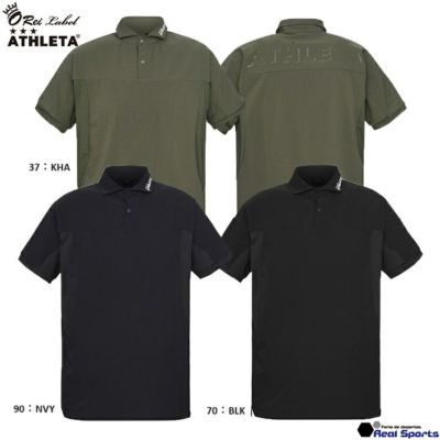 【ATHLETA O-Rei アスレタ オーヘイ】24SS COOL DOTS ライトPOLOシャツ REI-1172