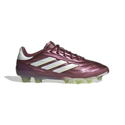 《化粧箱無しでの発送》adidas アディダス コパ ピュア 2 ELITE HG/AG [ENERGY CITRUS PACK] ID8716 特価