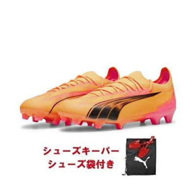 アルティメットスペシャルパック ULTIMATE SPECIAL PACK24 ラッピング対応 Ultimate Guard(アルティメットガード) arkhive