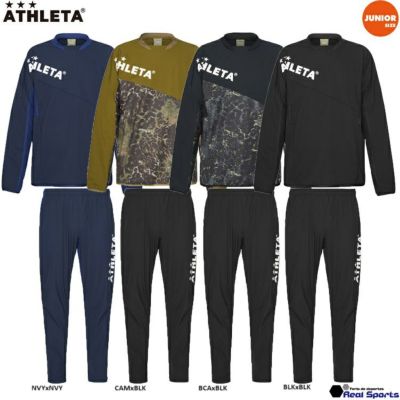 【ATHLETA アスレタ】ジュニア 24SS ストレッチトレーニングSH & PT 04158J-04159J