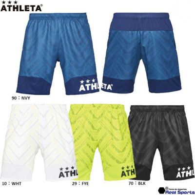 【ATHLETA アスレタ】24SS グラフィックプラクティスパンツ 02407