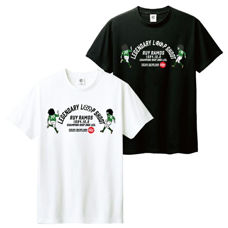 KEY LEGEND キーレジェンド】ラモス瑠偉コラボ 伝説のループシュート