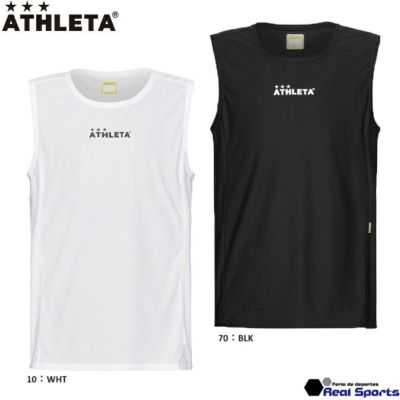 【ATHLETA アスレタ】インナーシャツ 18027