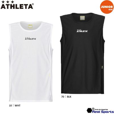 【ATHLETA アスレタ】ジュニア インナーシャツ 18027J