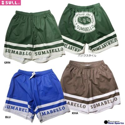 【SULLO スージョ】24SS 2TONE PRA SHORTS 1641101015