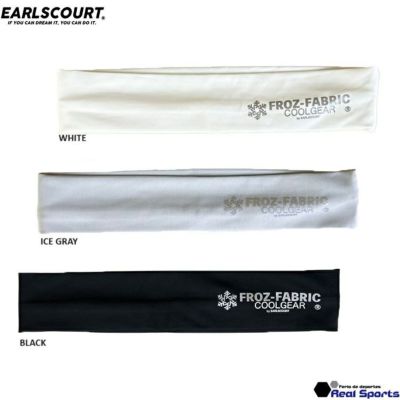 【Earls Court アールズコート】超冷感 ICEワイドヘアバンド EC-A071