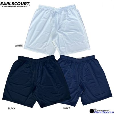 【Earls Court アールズコート】ロゴなしストレッチゲームパンツ EC-P024