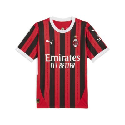 NIKE ナイキ】＃10 ラウタロ・マルティネス 24/25 インテル