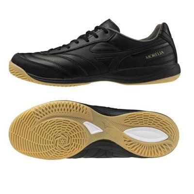 【MIZUNO ミズノ】モレリア サラ PRO IN Q1GA241300