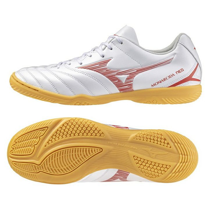 福袋セール MIZUNO ミズノ】モナルシーダ ネオ 3 SELECT IN P1GF242560 Shoes
