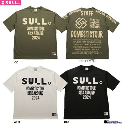 【SULLO スージョ】24SS CITY UNIFORM SHIRT 1650101024