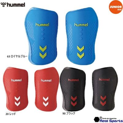 【hummel ヒュンメル】ジュニア プリアモーレシンガード HFA1026