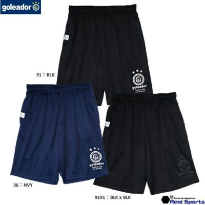 【goleador ゴレアドール】24AW ベーシックプラパンツ G-2623