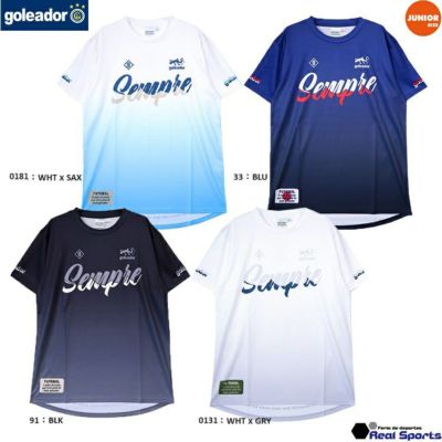 【goleador ゴレアドール】ジュニア 24AW センプレ グラデーションプリント プラクティスTシャツ G-2622