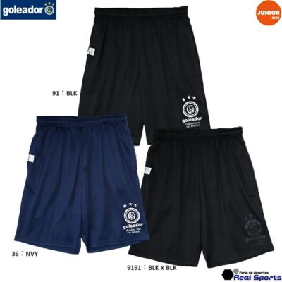 【goleador ゴレアドール】ジュニア 24AW ベーシックプラパンツ G-2623