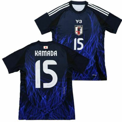 【adidas アディダス】＃15鎌田大地　サッカー 日本代表 2024 ホーム レプリカ ユニフォーム KMW71 IU0964