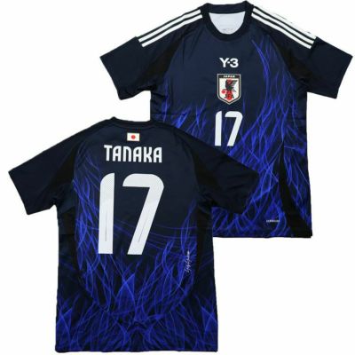 【adidas アディダス】＃17田中碧　サッカー 日本代表 2024 ホーム レプリカ ユニフォーム KMW71 IU0964