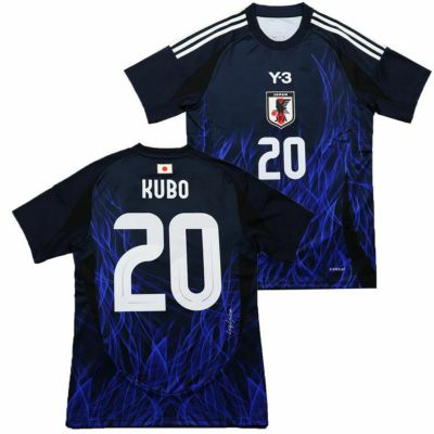 adidas アディダス】＃7三苫薫 サッカー 日本代表 2024 ホーム レプリカ ユニフォーム KMW71 IU0964 |  【公式】レアルスポーツ オンラインショップ