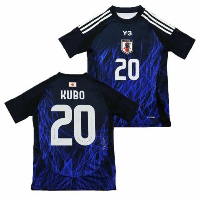 【adidas アディダス】＃20久保建英　キッズ サッカー 日本代表 2024 ホーム レプリカ ユニフォーム JMU99 IS5612
