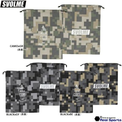 【SVOLME スボルメ】24AW デジカモシューズ袋 1243-32129