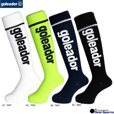 【goleador ゴレアドール】サイドロゴストッキング G-1439-1