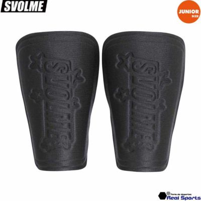 【SVOLME スボルメ】JrソフトシンガードU8 1221-97029