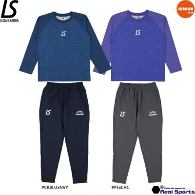 【LUZeSOMBRA ルースイソンブラ】ジュニア 24FW CP DRY MONOCHROME L/S SHIRT & PANTS L2242001/L2242002