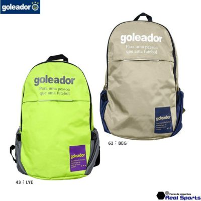 【goleador ゴレアドール】ジュニア 24AW Jrバック(収納ボールネット付き) A-110