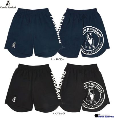 【Claudio Pandiani ｸﾗｳﾃﾞｨｵﾊﾟﾝﾃﾞｨｱｰﾆ】24AW ABC-Y ワークアウトパンツ 24AAD10 サッカージャンキー