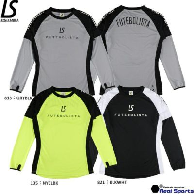 【LUZeSOMBRA ルースイソンブラ】24FW SLIMFIT ATHLETE LONG PRA SHIRT L1242001