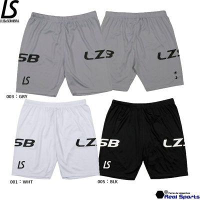 【LUZeSOMBRA ルースイソンブラ】24FW SLIMFIT ATHLETE PRA PANTS L1242003