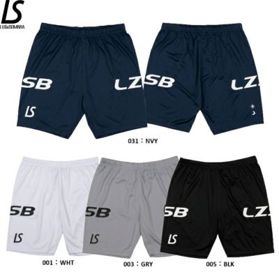 LUZeSOMBRA ルースイソンブラ 25FW SLIMFIT ATHLETE PRA PANTS L1242003