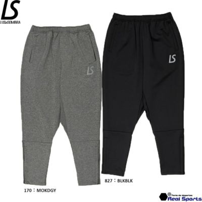 【LUZeSOMBRA ルースイソンブラ】24FW SINGLEFACE JERSEY SARROUEL PANTS L1242057