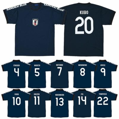【オフィシャル ライセンスグッズ】JFA 日本代表 プレーヤーズTシャツ 24JFA-007