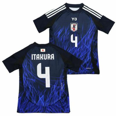 【adidas アディダス】＃4 板倉滉 キッズ サッカー 日本代表 2024 ホーム レプリカ ユニフォーム JMU99 IS5612