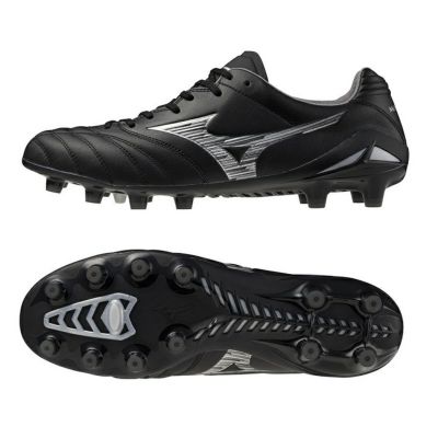 【MIZUNO ミズノ】モナルシーダ ネオ 3 ELITE P1GA242003