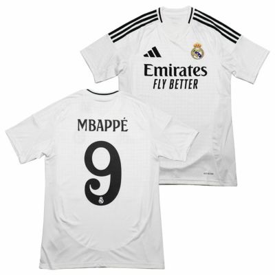 【adidas アディダス】#9 キリアン・エムバペ 24/25 レアルマドリード HOME レプリカユニフォーム KON98 IU5011