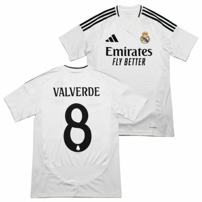 【adidas アディダス】#8 フェデリコ・バルベルデ 24/25 レアルマドリード HOME レプリカユニフォーム KON98 IU5011
