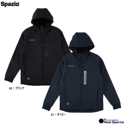 トッテナム・ホットスパー ベンチコート ネイビー